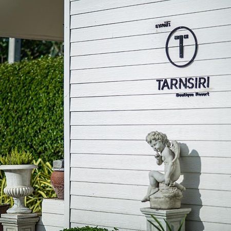 Tarnsiri Boutique Resort Kanchanaburi Dış mekan fotoğraf